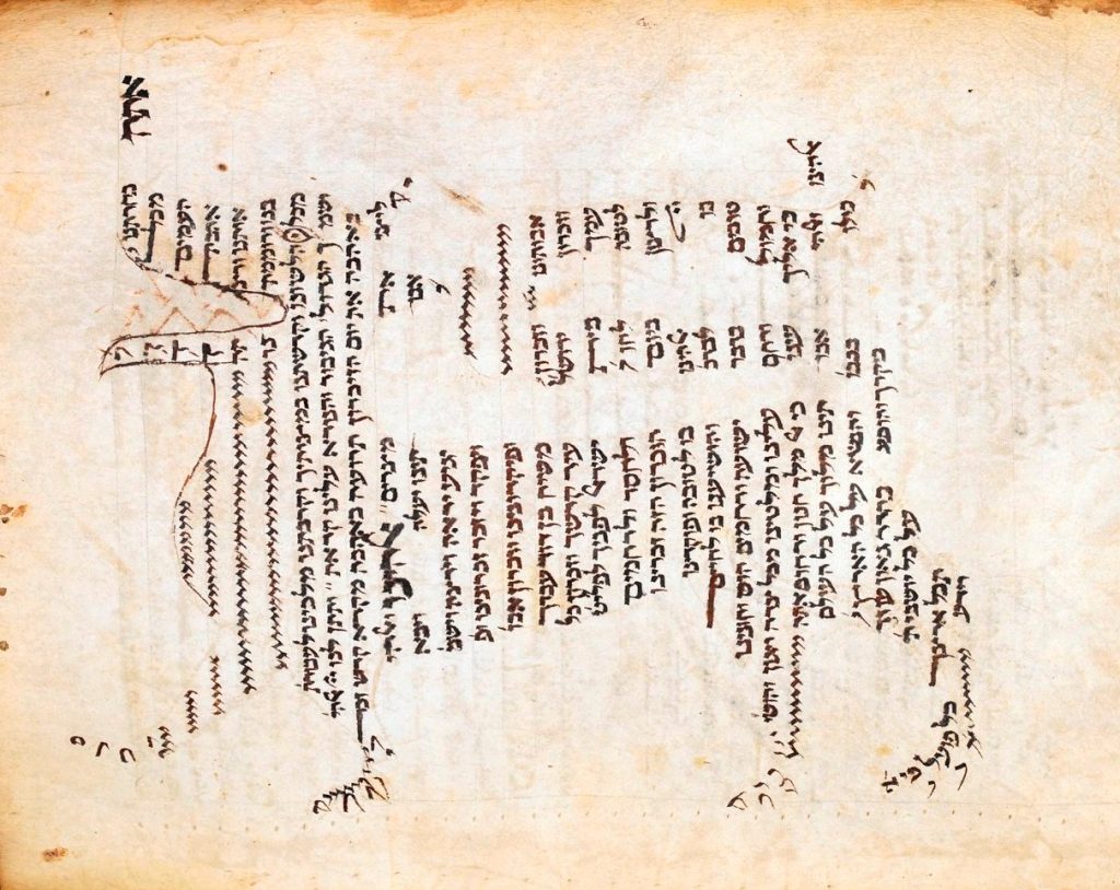 La Kabbale et les mathématiques : structure, infini et création